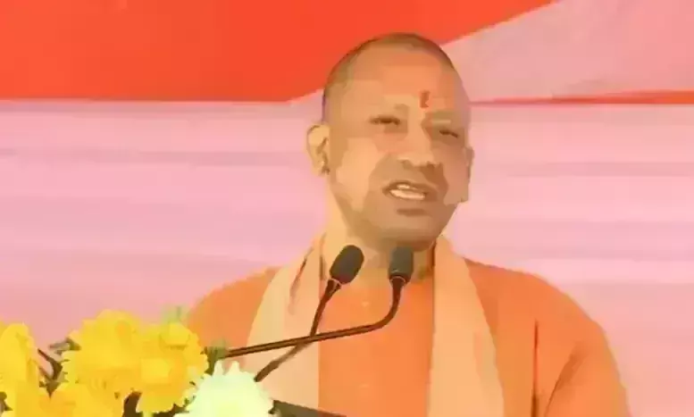 भाजपा सरकार ने प्रदेश की तकदीर व तस्वीर बदलने का काम किया : योगी आदित्यनाथ