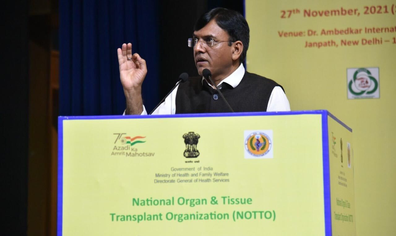 अंग प्रत्यारोपण में भारत का दुनिया में तीसरा स्थान