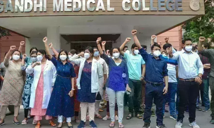 प्रदेश में जूनियर डॉक्टर गए हड़ताल पर, स्वास्थ्य सेवाएं प्रभावित