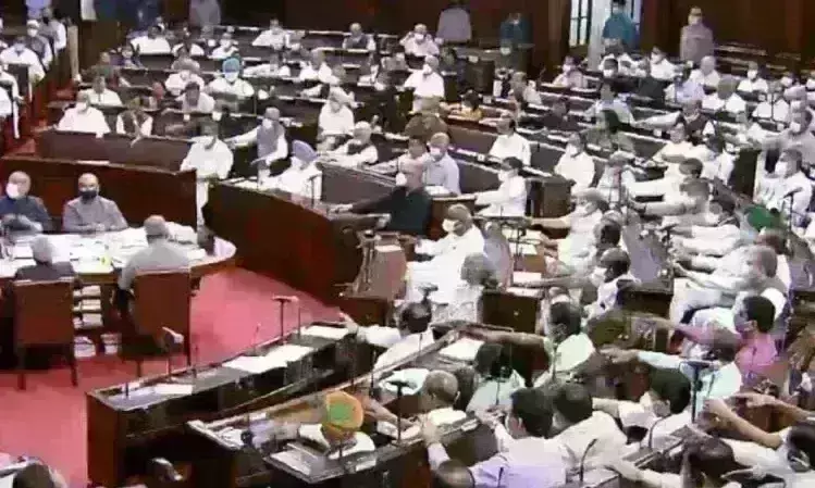 कांग्रेस के 6 समेत 12 सांसदों पर गिरी गाज, राज्यसभा से निलंबित, अनुशासनहीनता का आरोप कांग्रेस के 6 समेत 12 सांसदों पर गिरी गाज, राज्यसभा से निलंबित, अनुशासनहीनता का आरोप