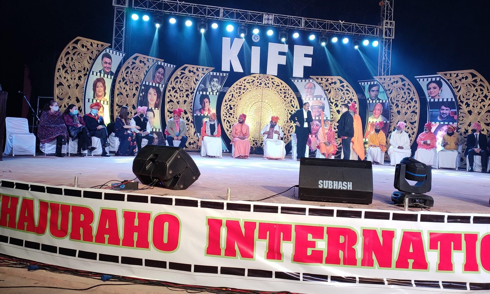 खजुराहो फिल्म फेस्टिवल 5 दिसंबर से होगा शुरू, आजादी के 75 सालों का मनेगा जश्न