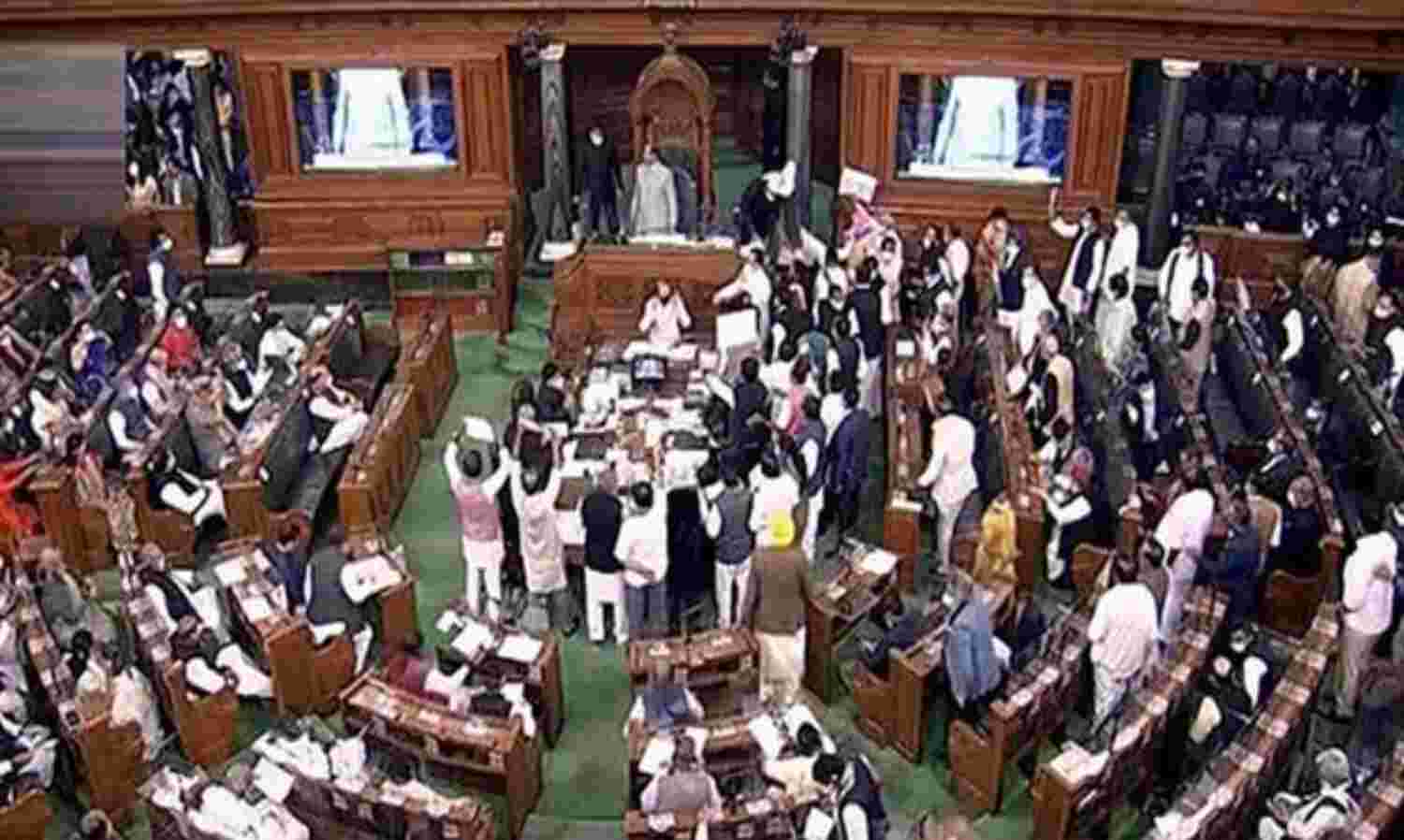 लोकसभा बुधवार तक के लिए स्थगित, सर्वदलीय बैठक में टूटा गतिरोध