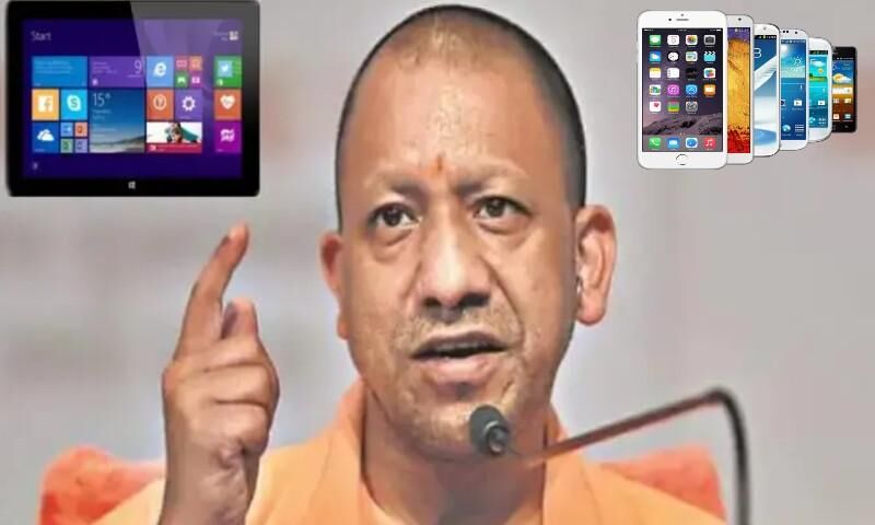 मुख्यमंत्री की बड़ी सौगात, दिसंबर में स्मार्टफोन और टैबलेट का होगा फ्री वितरण मुख्यमंत्री की बड़ी सौगात, दिसंबर में स्मार्टफोन और टैबलेट का होगा फ्री वितरण