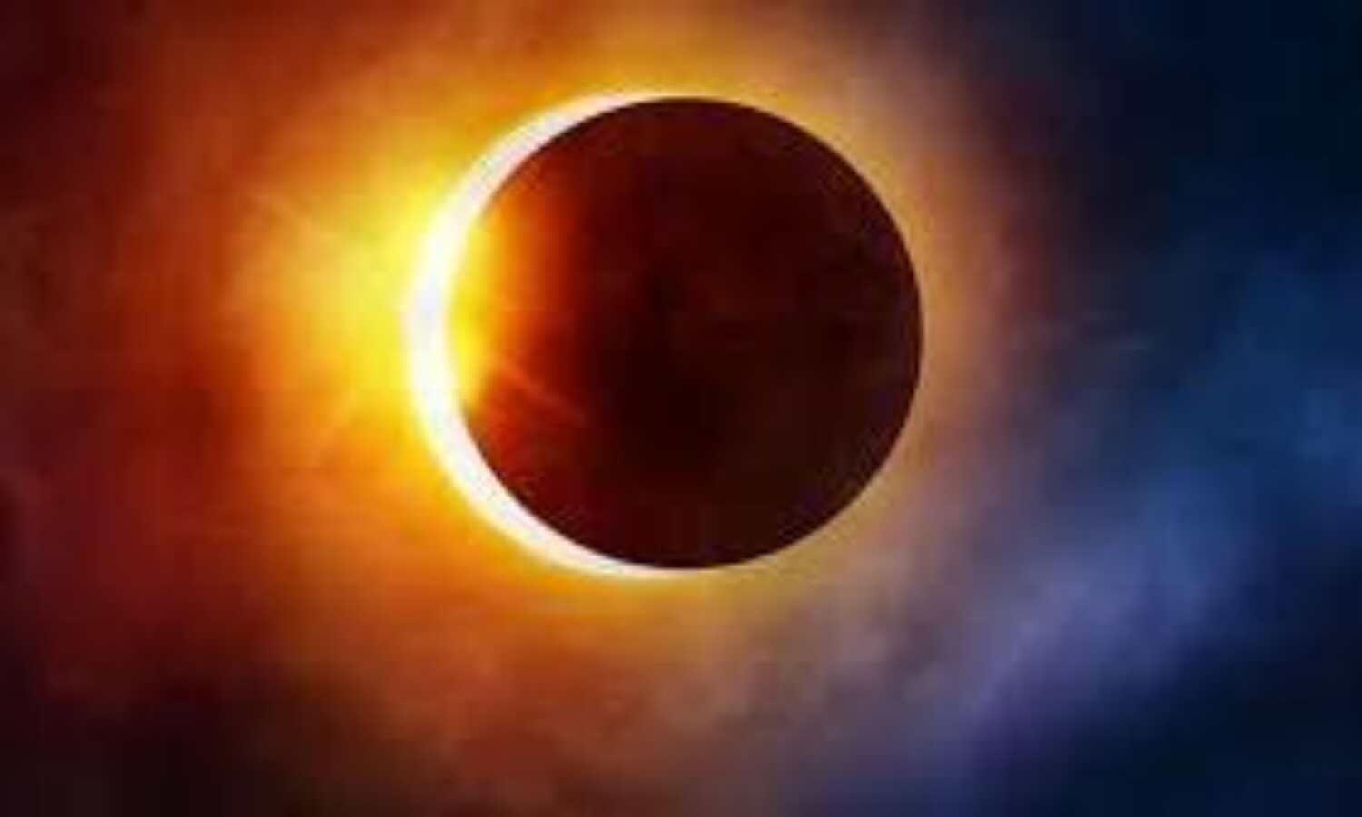 शनिवार को पड़ेगा साल का अंतिम सूर्यग्रहण, जानिए भारत में क्या होगा असर