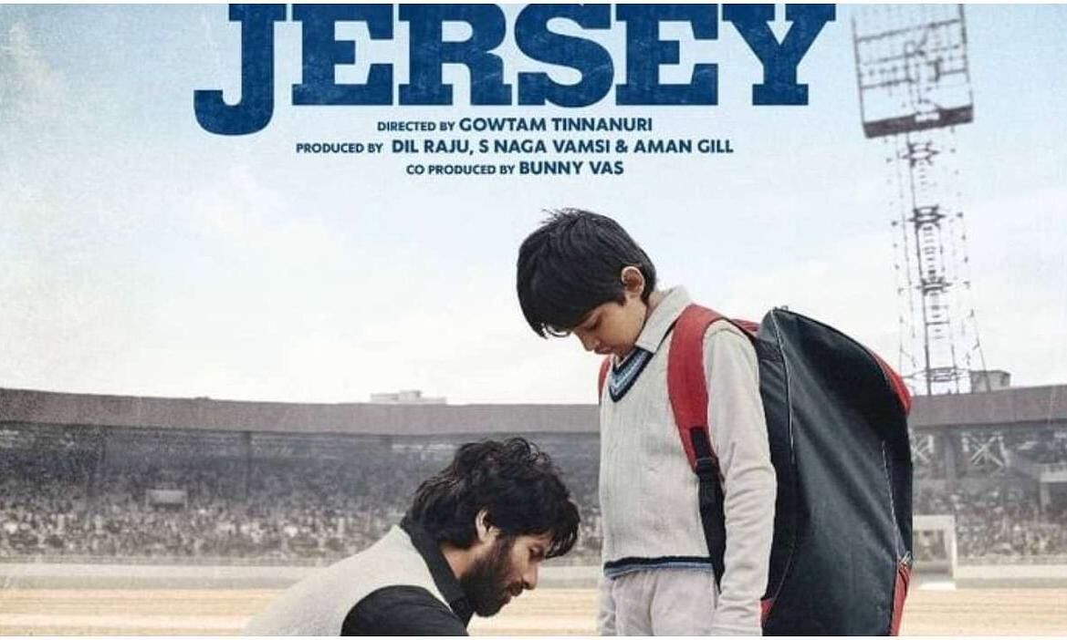 जर्सी 31 दिसम्बर को सिनेमाघरों में आएग , शाहिद आएंगे क्रिकेटर के किरदार में नजर