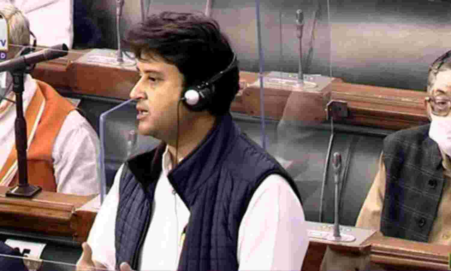 केंद्रीय मंत्री सिंधिया ने लोक सभा में ओमीक्रोन पर दिया बयान, कही ये..बात