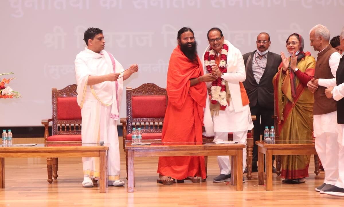 देश का उत्थान ही हमारे लिये सर्वोपरि : मुख्यमंत्री