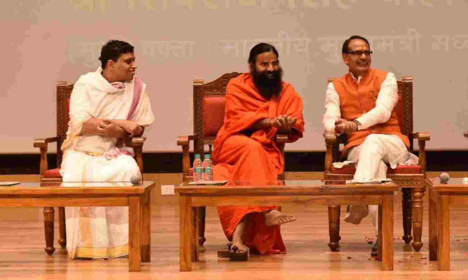 मुख्यमंत्री शिवराज सिंह का बड़ा ऐलान : मप्र में गठित होगा योग आयोग