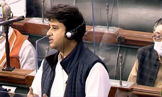 केंद्रीय मंत्री सिंधिया ने लोक सभा में ओमीक्रोन पर दिया बयान, कही ये..बात