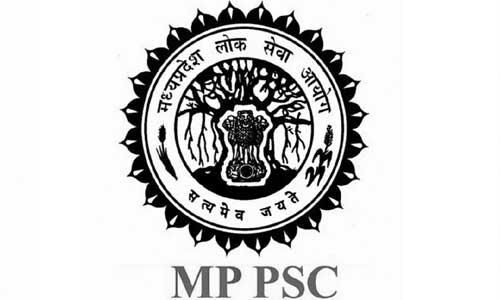 MPPSC का कैलेंडर जारी, 24 अप्रैल को होगी प्रारम्भिक परीक्षा