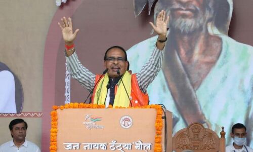 मुख्यमंत्री शिवराज सिंह का बड़ा ऐलान, मप्र में लागू होगा पेसा एक्ट