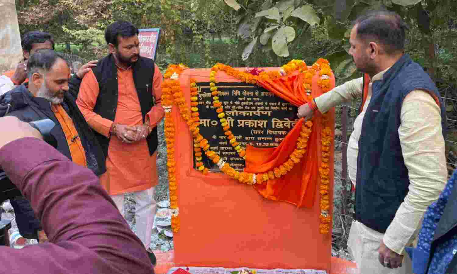 सदर विधायक ने जनता को सौंपी सड़क, सिटी गार्डन में लगाई चौपाल सदर विधायक ने जनता को सौंपी सड़क, सिटी गार्डन में लगाई चौपाल