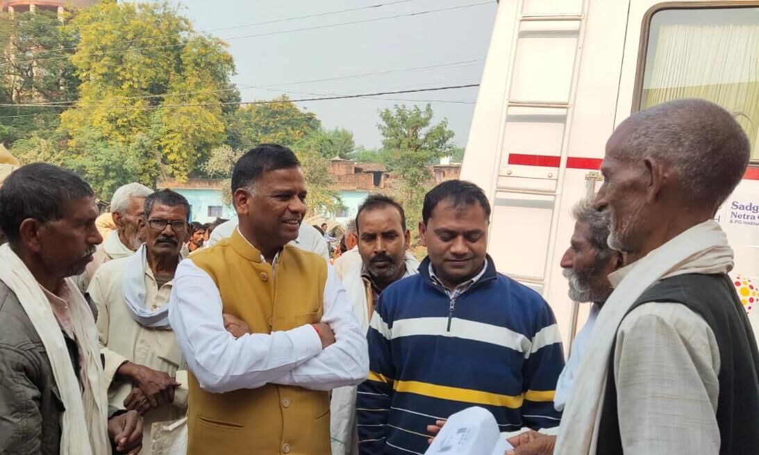 जसपुरा में पूर्व विधायक दलजीत ने लगवाया नेत्र शिविर, मरीजों को मिला लाभ जसपुरा में पूर्व विधायक दलजीत ने लगवाया नेत्र शिविर, मरीजों को मिला लाभ