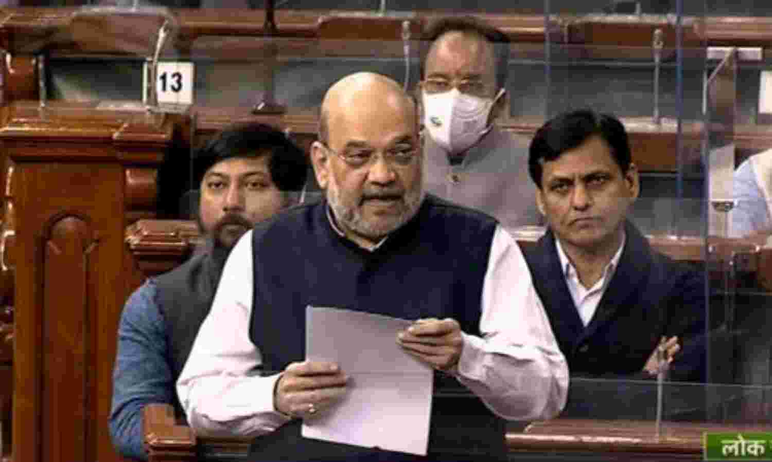 नागालैंड हिंसा पर गृहमंत्री का बड़ा बयान, कहा - SIT एक माह में पूरी करेगी जांच