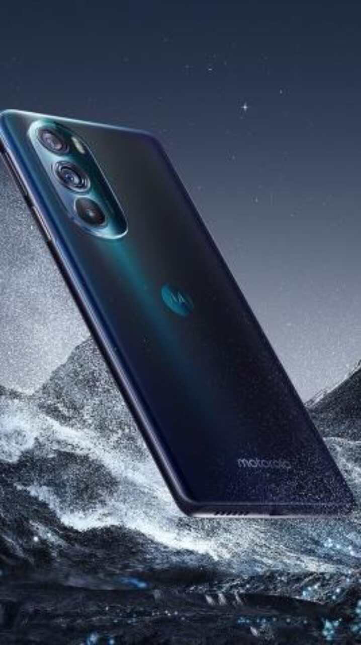 Moto Edge X30 स्मार्ट फोन लांच, देखें फीचर और कीमत