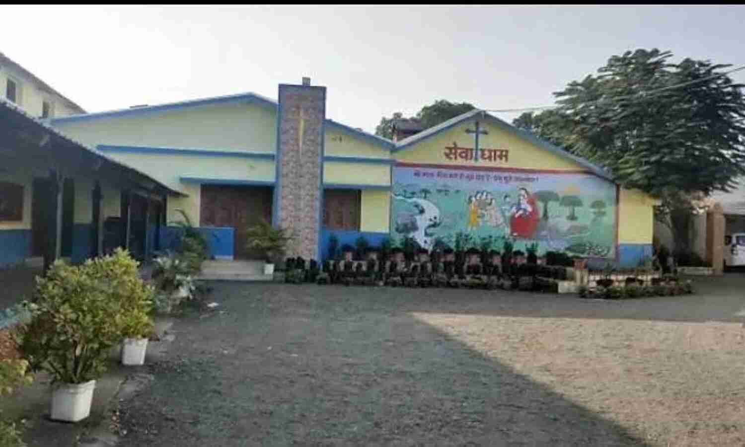 मप्र के आश्रम में बच्चों को जबरन खिलाया गया गो मांस, पढ़ाई गई बाइबल, विरोध पर मिली मार