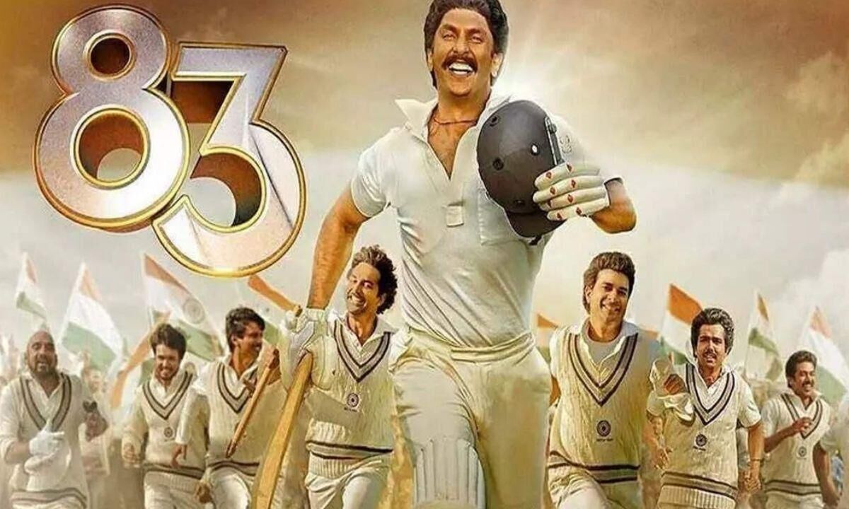 राजकुमार हिरानी ने शेयर की वर्ल्ड कप 83 से जुडी यादें, फैंस ने दिया ये...रिएक्शन