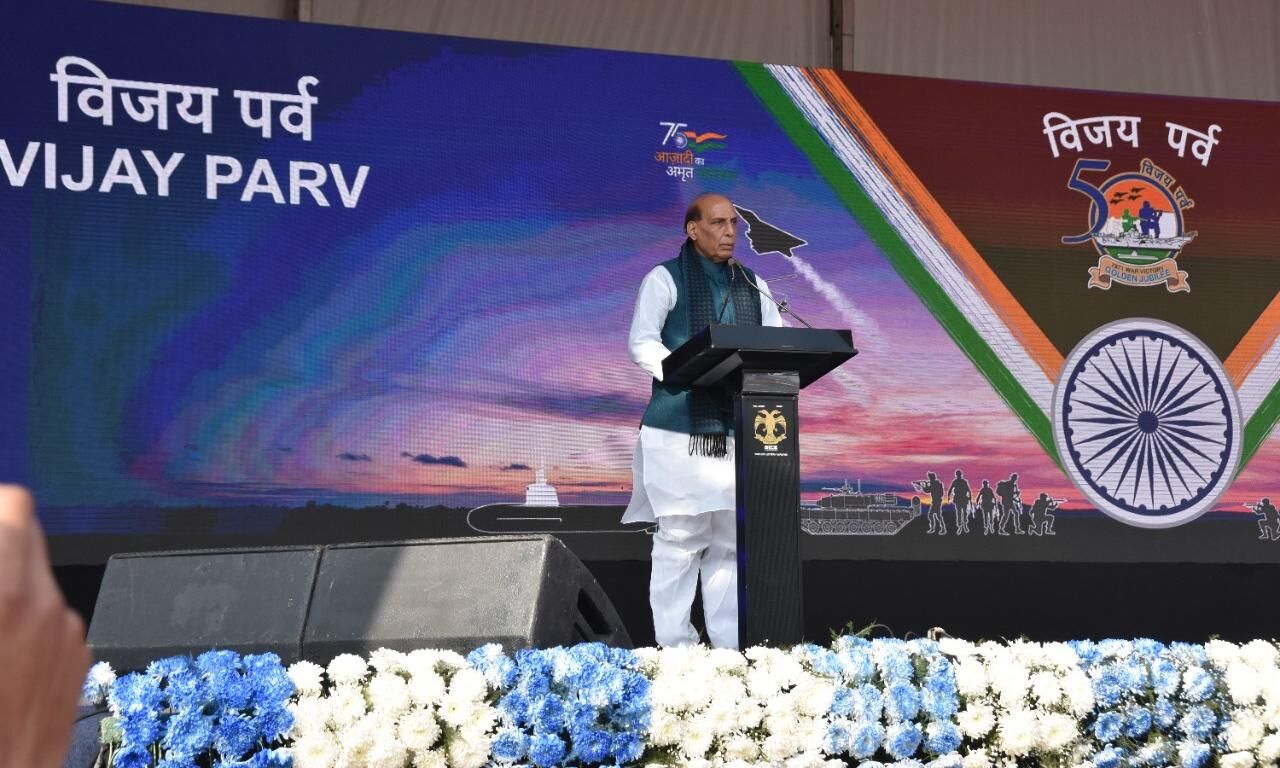 रक्षामंत्री ने विजय पर्व का किया उद्घाटन,  आतंकवाद को लेकर कही ये बात