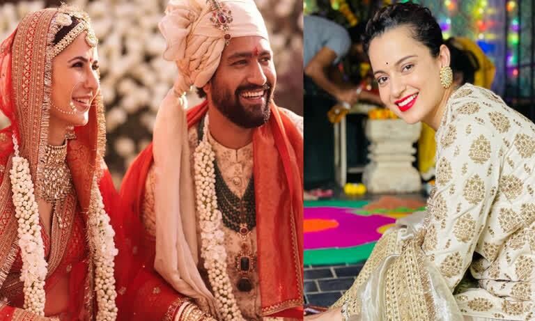 विक्की कौशल और कैटरीना कैफ ने कंगना को भेजे शादी के लड्डू विक्की कौशल और कैटरीना कैफ ने कंगना को भेजे शादी के लड्डू