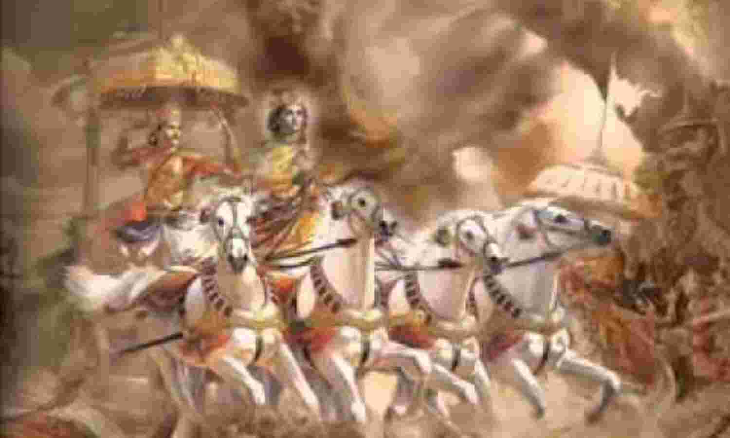 गीता का मर्म