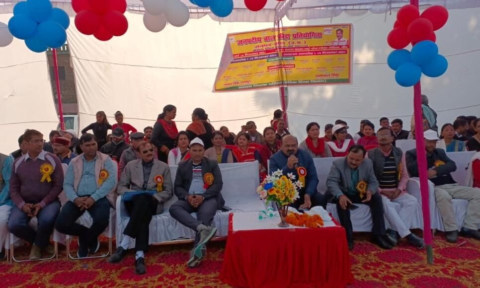 विद्यालयों में दो दिवसीय जिला स्तरीय खेलकूद प्रतियोगिता शुरू विद्यालयों में दो दिवसीय जिला स्तरीय खेलकूद प्रतियोगिता शुरू