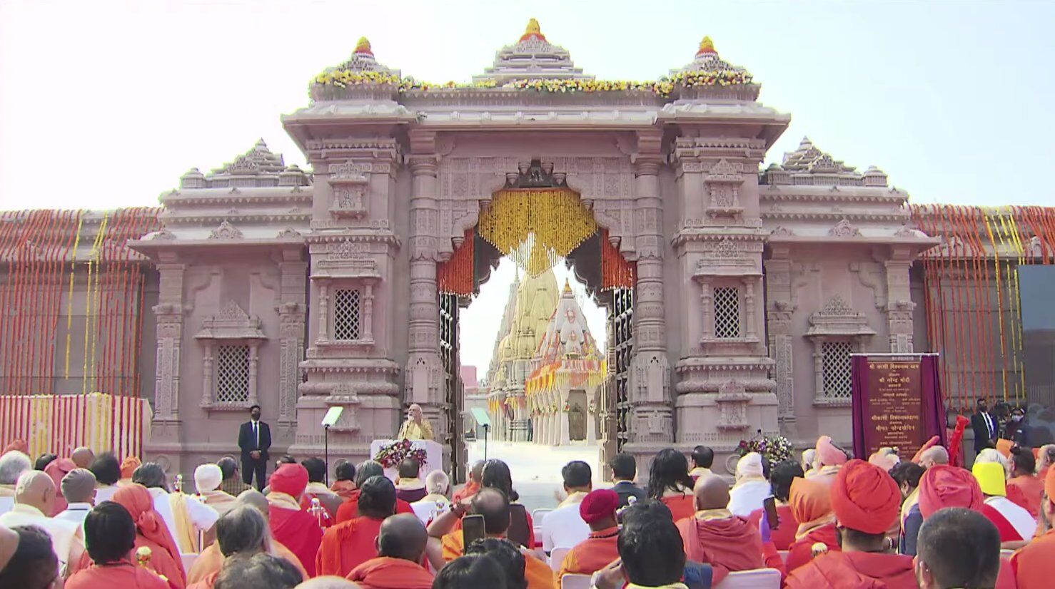 प्रधानमंत्री मोदी ने देश को सौंपा भव्य विश्वनाथ धाम, देखें तस्वीरें