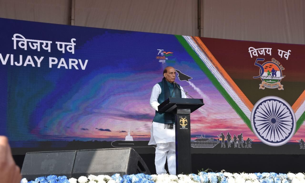 मानवता के लिए भारत की प्रतिबद्धता दर्शाने वाला था 1971 का युद्ध : राजनाथ