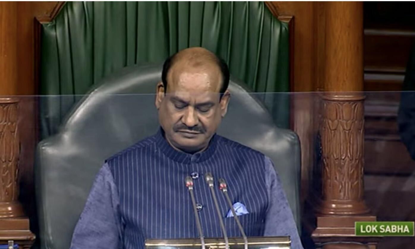 लोकसभा अध्यक्ष का विपक्ष पर निशाना, कही ये...बात लोकसभा अध्यक्ष का विपक्ष पर निशाना, कही ये...बात