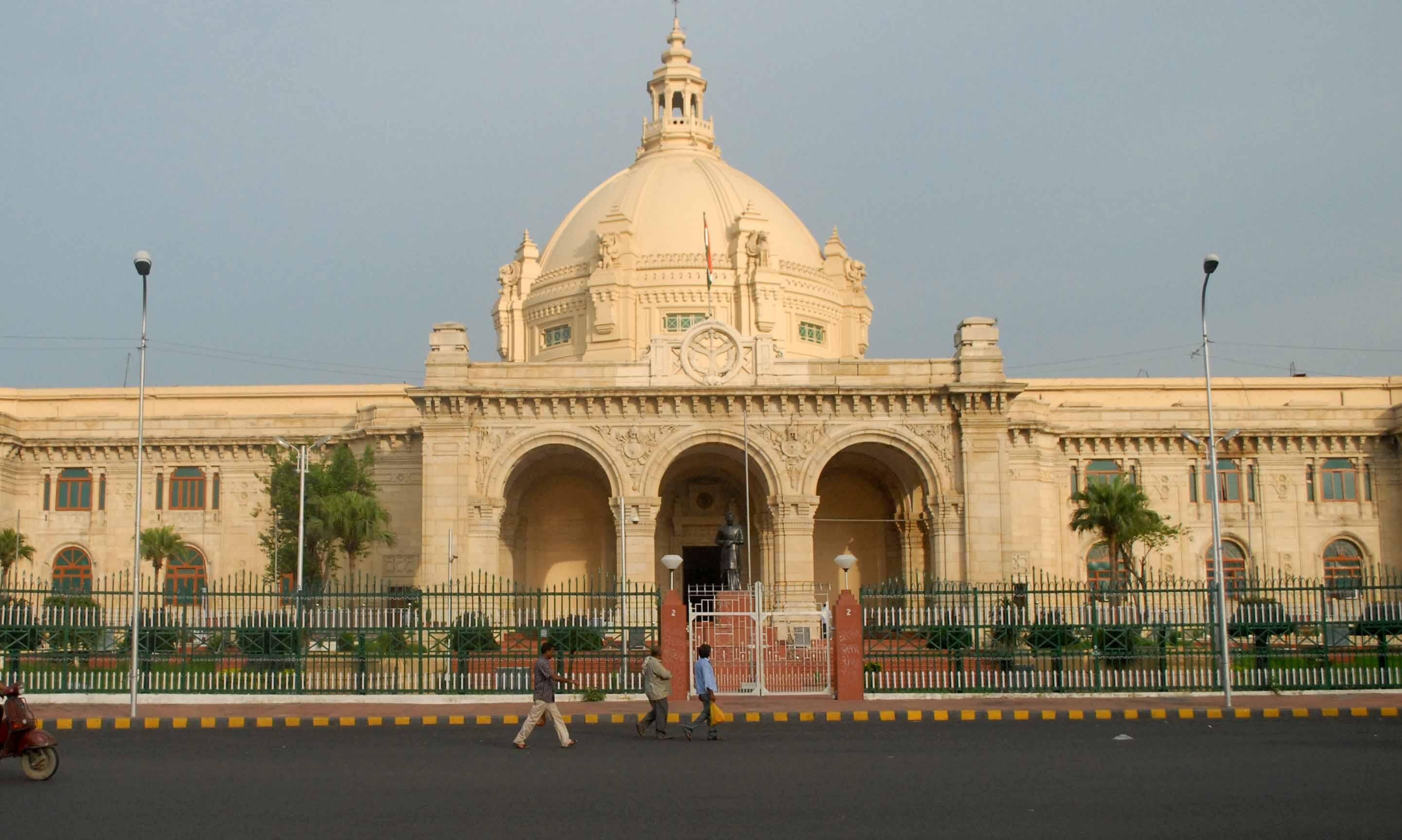 विधानसभा सत्र कल से होगा शुरू, अध्यक्ष ने सभी दलों के नेताओं से मंत्रणा