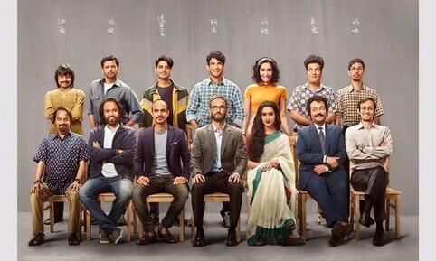 छिछोरे एक बार फिर दिखेगी बड़े परदे पर, 7 जनवरी को चीन में होगी रिलीज