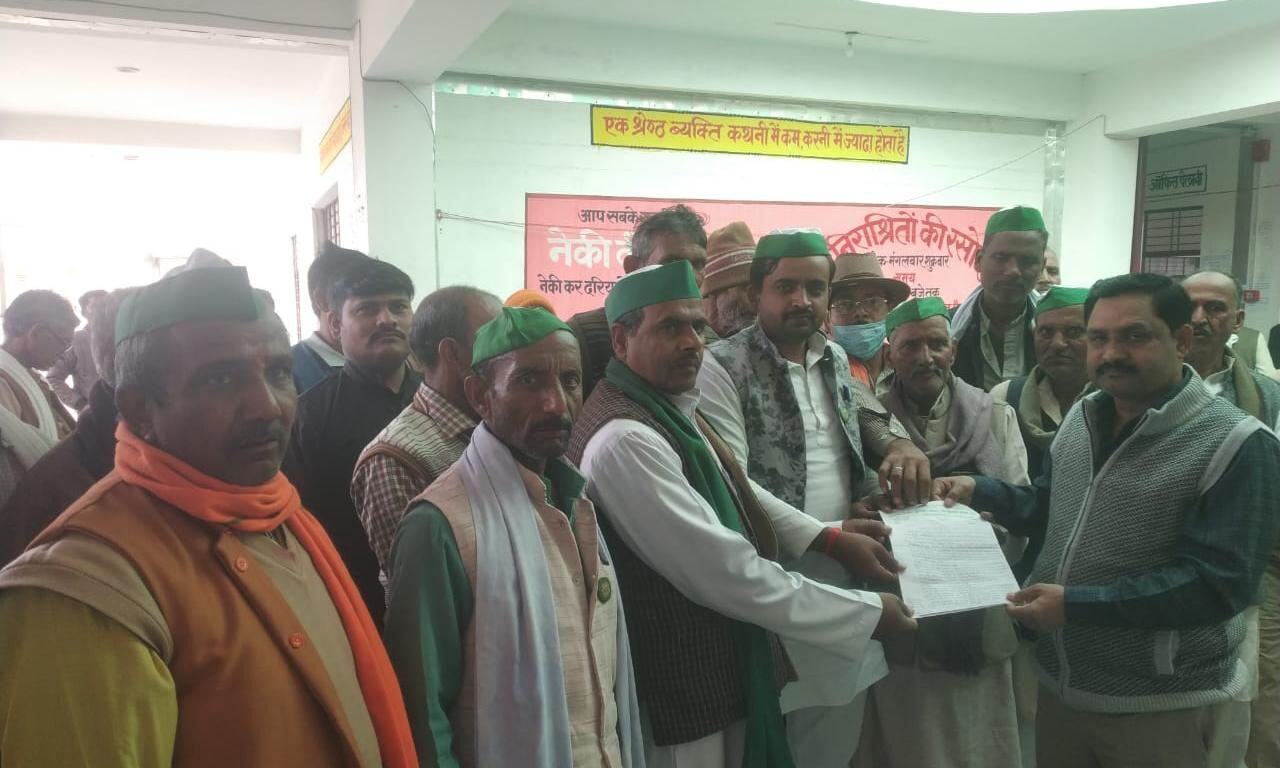 भारतीय किसान यूनियन ने तहसीलदार को सौंपा ज्ञापन