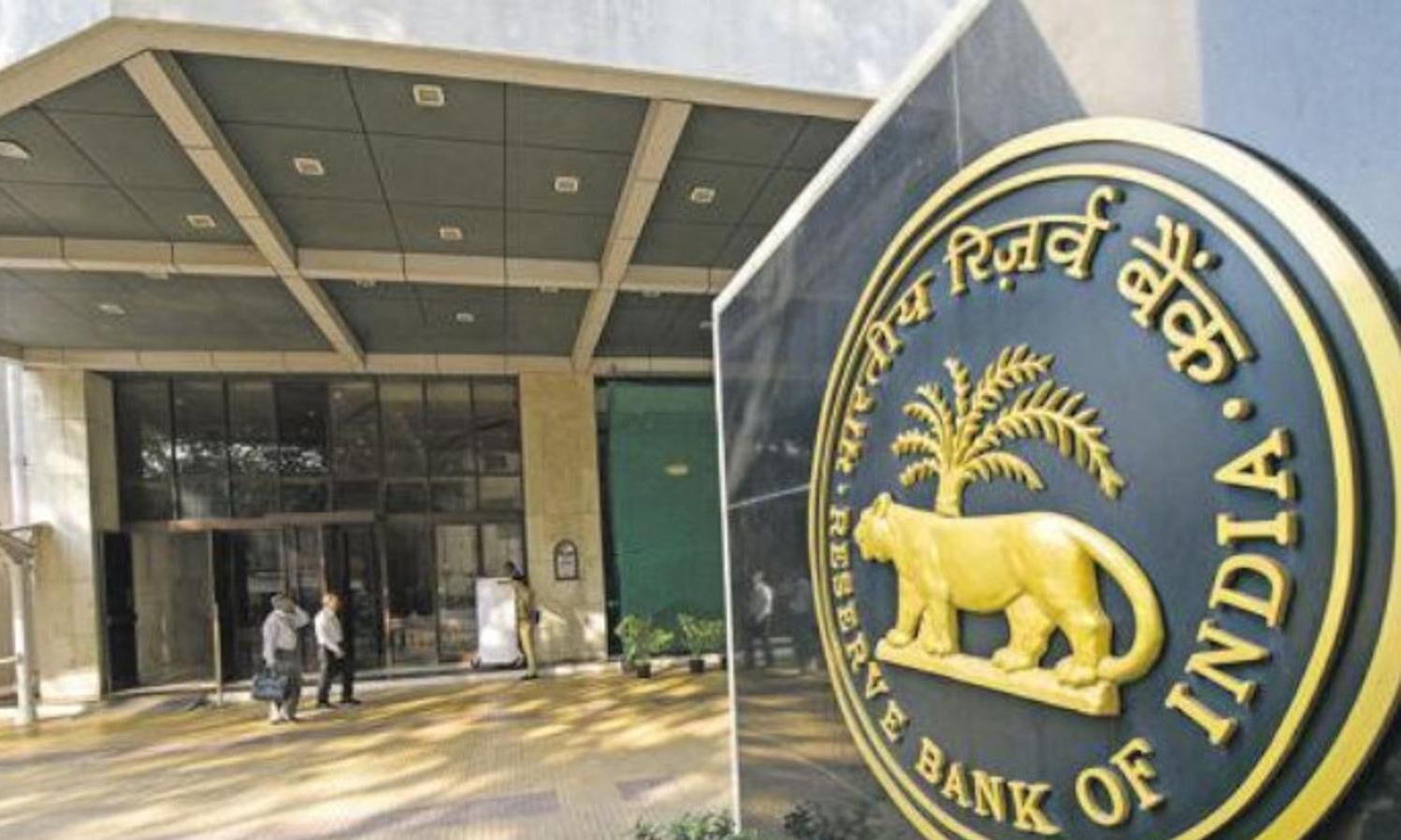 RBI ने PNB पर लगाया जुर्माना, जानिए क्या है कारण