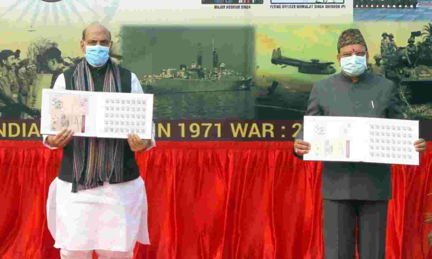 रक्षा मंत्री ने जारी किया स्वर्णिम विजय वर्ष डाक टिकट, शहीदों को दी श्रद्धांजलि