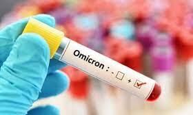 दिल्ली में बढ़ा ओमीक्रोन, 4 नए संक्रमित मिले, अब तक सामने आए कुल 10 मरीज