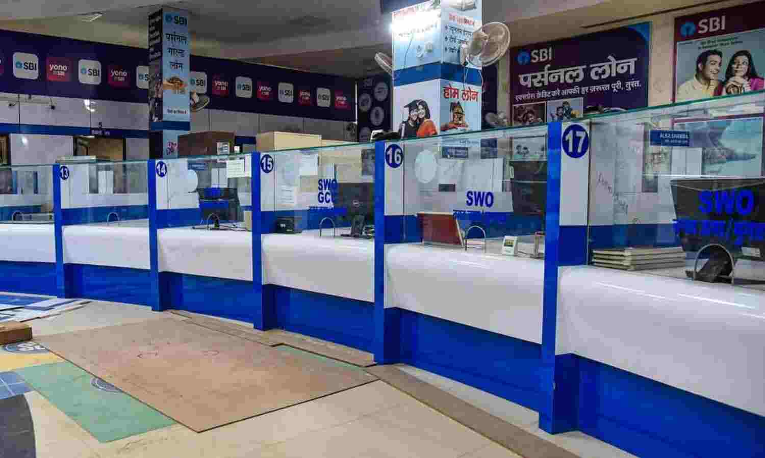 बैंकों में दूसरे दिन भी हड़ताल जारी, पहले दिन अटके 18600 करोड़़ रुपये के चेक