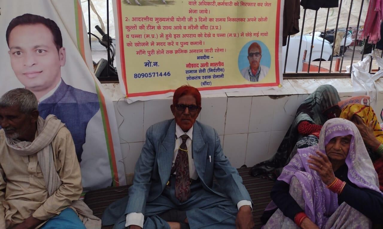 कई दिन से बैठे अनशनकारियों के निस्तारण के लिए अभी तक नहीं उठे कोई सरकारी कदम
