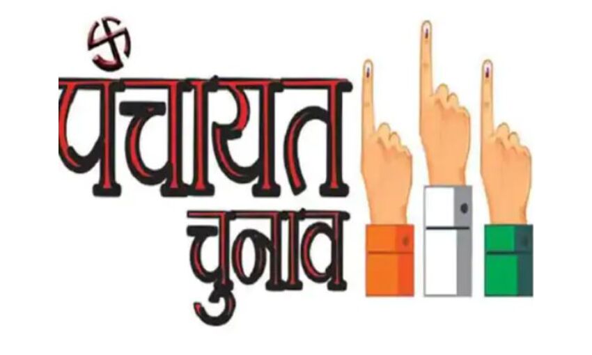 निर्वाचन आयुक्त का ऐलान, मप्र में रद्द नहीं होंगे पंचायत चुनाव