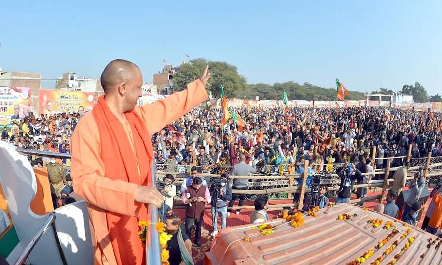 योगी आदित्यनाथ ने अखिलेश को दिया जवाब, कहा- हाँ मैं अनुपयोगी हूं पर अपराधियों के लिए 