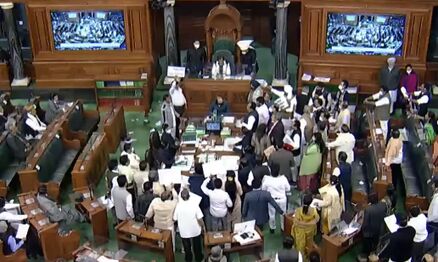 लोकसभा में 18 घंटे 48 मिनट बाधित हुई कार्यवाही, अनिश्चितकाल के लिए स्थगित