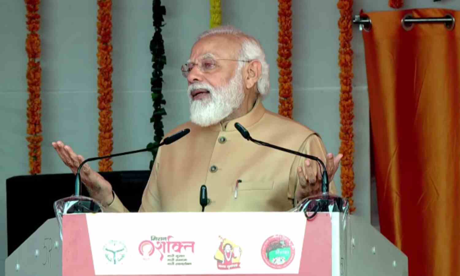 प्रधानमंत्री मोदी पहुंचे संगम नगरी, मातृशक्ति को दी 1000 करोड़ की धनराशि