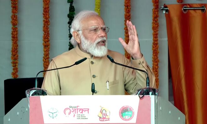 शादी की उम्र बढ़ाने से बेटियों को मिलेंगे पढ़ने और आगे बढ़ने के अवसर : प्रधानमंत्री