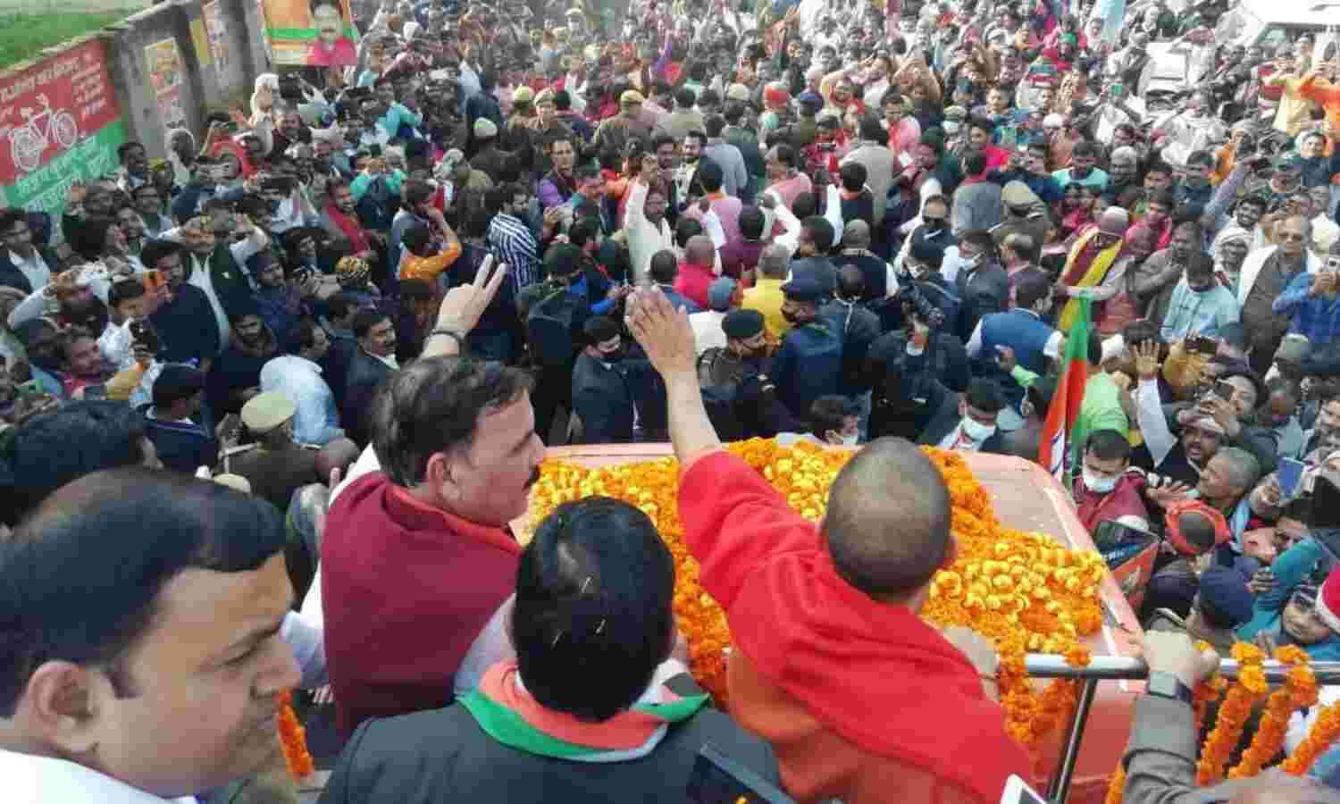 जनविश्वास यात्रा में उमड़ा जनसैलाब, योगी ने कहा - डबल इंजन सरकार मतलब डबल काम 