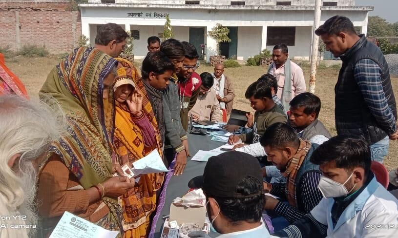 नेत्र परीक्षण शिविर में 310 मरीजों का हुआ पंजीकरण, 50 जानकीकुंड रवाना