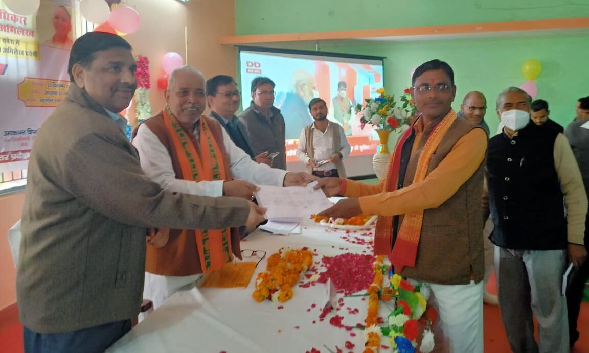 459 ग्रामों की 130210 घरौनियों का वितरण संपन्न 459 ग्रामों की 130210 घरौनियों का वितरण संपन्न