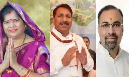 प्रदेश में निगम-मंडलों की नियुक्तियां, इमरती देवी मप्र लघु उद्योग निगम अध्यक्ष नियुक्त प्रदेश में निगम-मंडलों की नियुक्तियां, इमरती देवी मप्र लघु उद्योग निगम अध्यक्ष नियुक्त