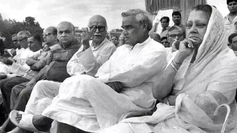 पंजाब में आतंकवाद और वाजपेयी जी का साहस