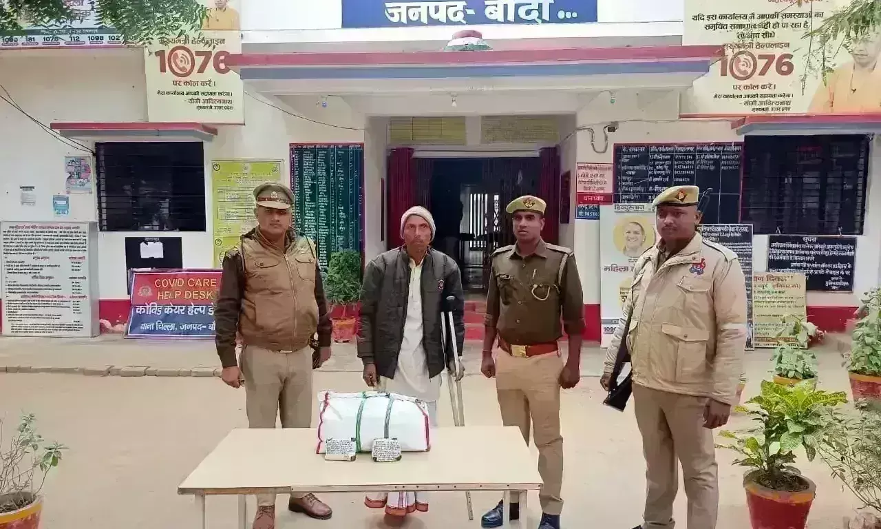 पांच किलो गांजा व मोबाइल की पैड के साथ दो गिरफ्तार पांच किलो गांजा व मोबाइल की पैड के साथ दो गिरफ्तार