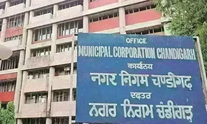 चंडीगढ़ में किसी को नहीं मिला बहुमत, आप को 14, भाजपा को 12 सीटें मिली