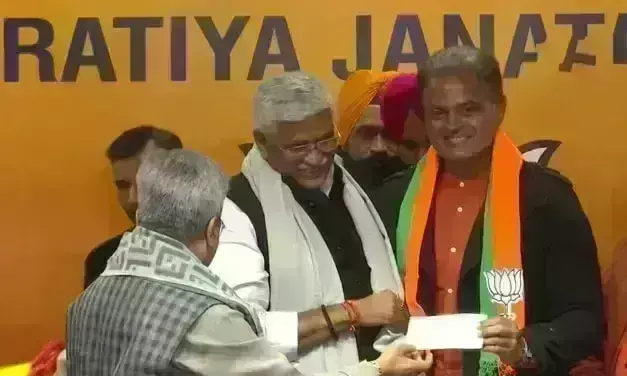 पूर्व क्रिकेटर दिनेश मोंगिया ने शुरू की राजनीतिक पारी, भाजपा की ली सदस्यता