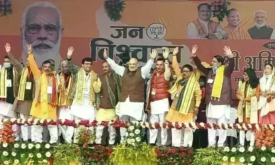 माफिया राज समाप्त कर पूरे उप्र में तेजी से घूम रहा है विकास का पहिया : उपमुख्यमंत्री दिनेश शर्मा